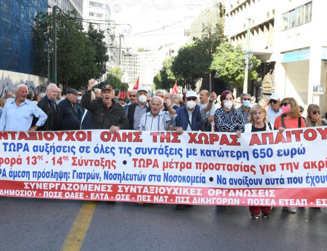 sintaxioyxoi_athina_kinhtopiisi_31
