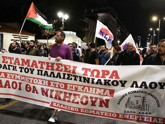 sygk_poreia_palaistini-66