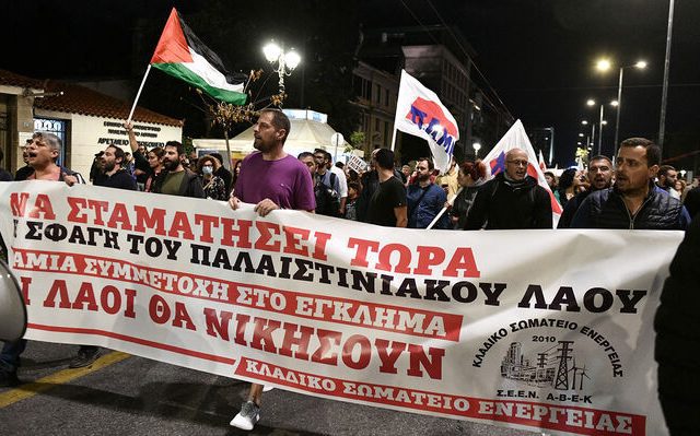 sygk_poreia_palaistini-66