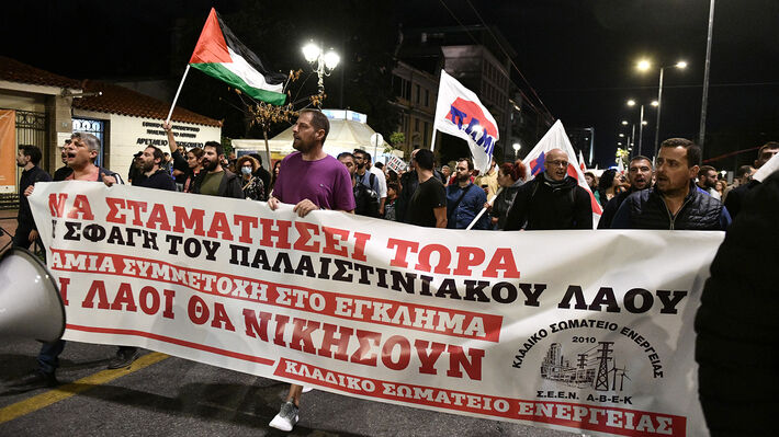 sygk_poreia_palaistini-66