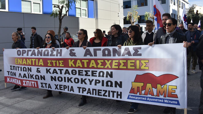sygkentrosi-kallithea-pame-11