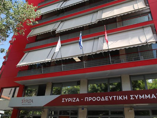 syriza-grafeia