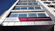 syriza_ktirio