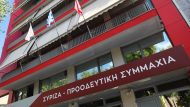 syriza_ktirio_3