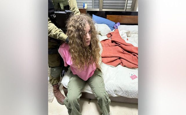 tamimi (1)