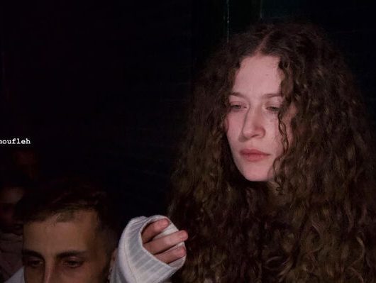 tamimi