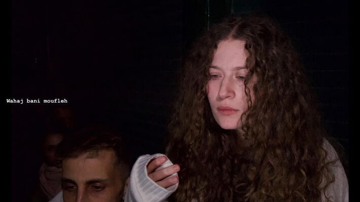 tamimi