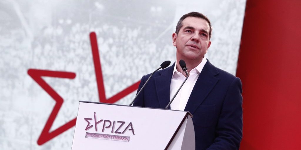 tsipras-sa-1024×683