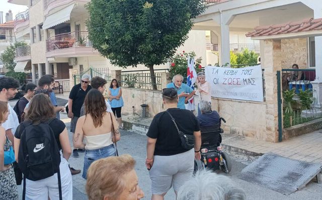 xalkidiki_kinitopiisi_plistiriasmos_6