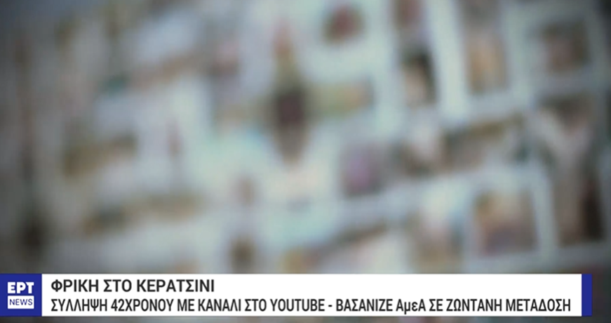 ζμ