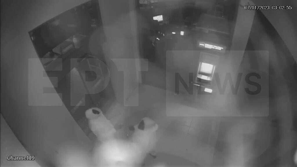 20231204-LHSTEIA-ATM3-1024×576