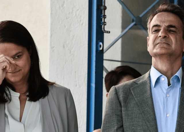 ΚΕΡΑΜΕΩΣ ΜΗΤΣΟΤΑΚΗΣ1