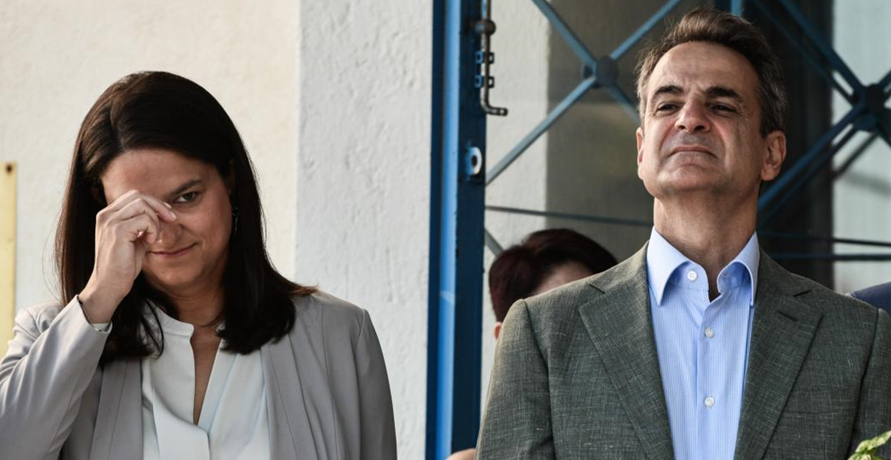 ΚΕΡΑΜΕΩΣ ΜΗΤΣΟΤΑΚΗΣ1