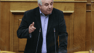 Καταγραvbgtφή