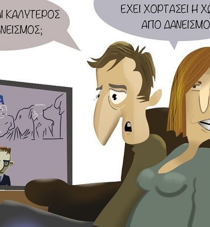 ΜΑΡΜΑΡΑ ΠΑΡΘΕΝΩΝΑ