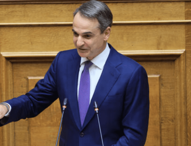 ΜΗΤΣΟΤΑ