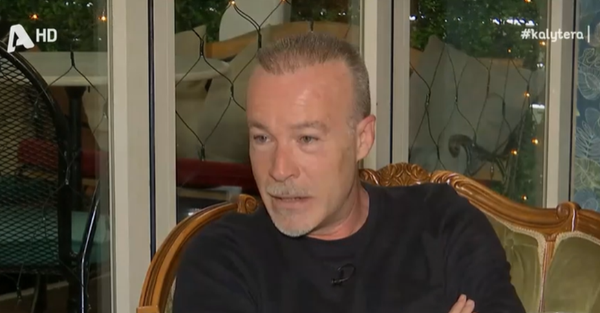 MPOGIOPOULOS1