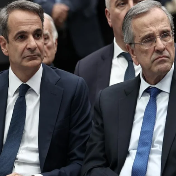 ΣΑΜΑΡΑΣ ΜΗΤΣΟΤΑΚΗΣ 1