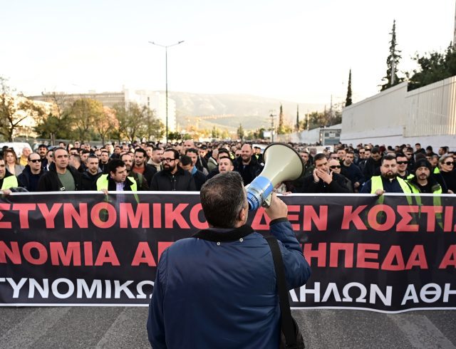 [365743] ΔΙΑΜΑΡΤΥΡΙΑ ΑΣΤΥΝΟΜΙΚΩΝ ΣΤΟ ΥΠΟΥΡΓΕΙΟ ΠΡΟΣΤΑΣΙΑΣ ΤΟΥ ΠΟΛΙΤΗ (ΜΙΧΑΛΗΣ ΚΑΡΑΓΙΑΝΝΗΣ/EUROKINISSI)