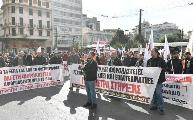 aytoapasxoloumenoi-02