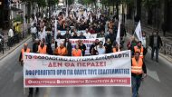 aytoapasxoloumenoi-17 (1)