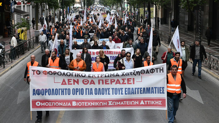 aytoapasxoloumenoi-17 (1)