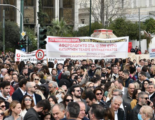 aytoapasxoloumenoi-24