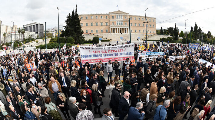 aytoapasxoloumenoi-25