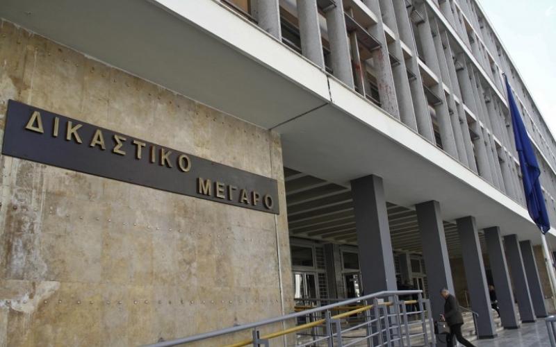 dikastirio_thessaloniki