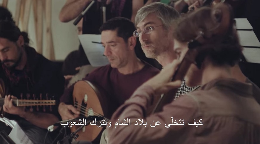 ειρηνη