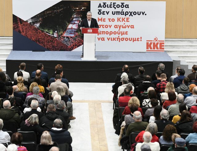 ekdilosi_ko_kentrikis_makedonias_kke-13
