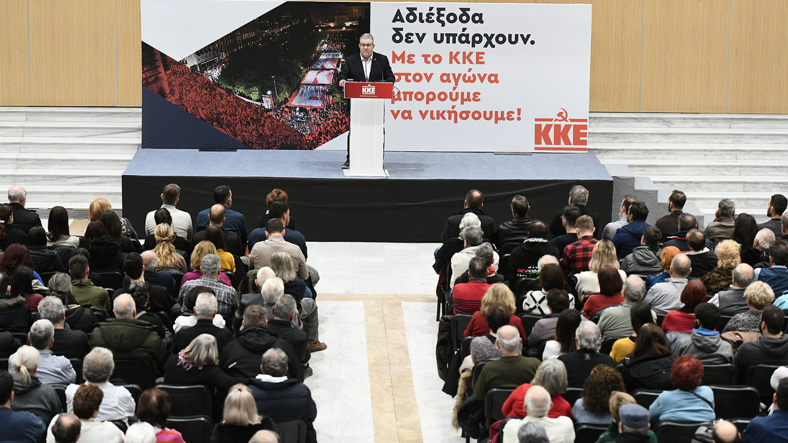 ekdilosi_ko_kentrikis_makedonias_kke-13