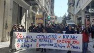 emporoypallhloi_athinas_kinitopiisi_12