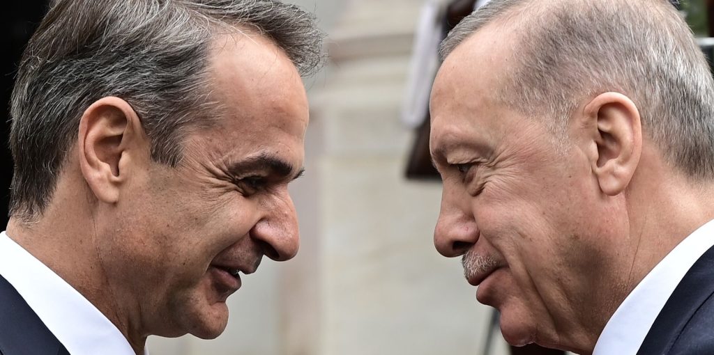 erdogan-mitsotakis-1