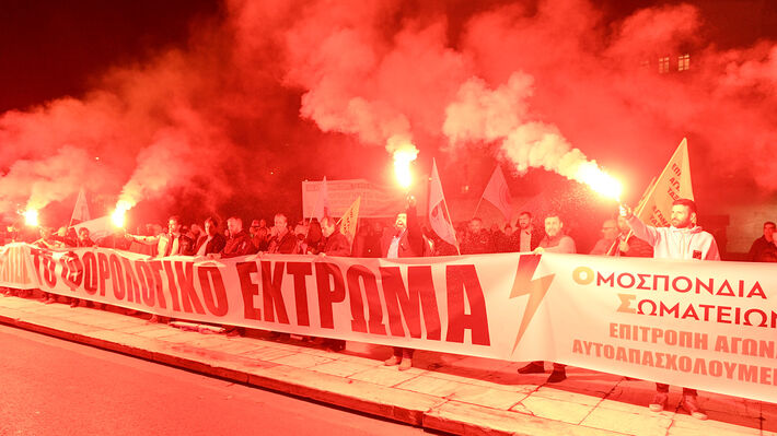 eve_vouli_05 (1)
