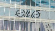 eyath_1