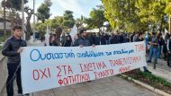 foitites_kinhtopoiisi_kabouri-04