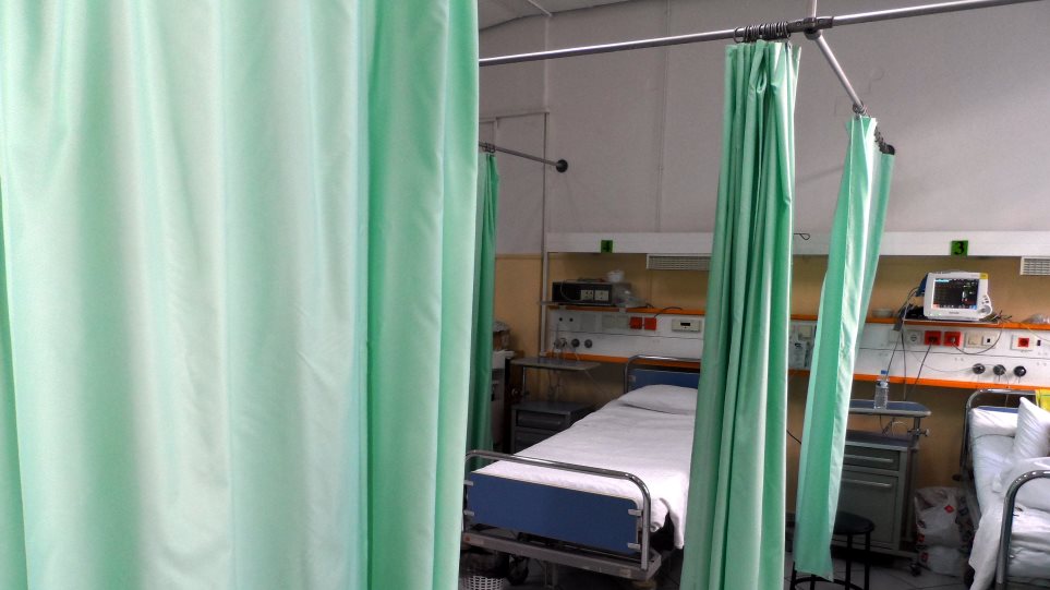 hospital-genik