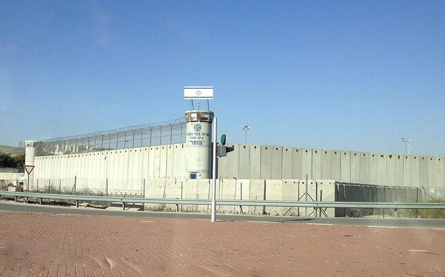 israeli_prison