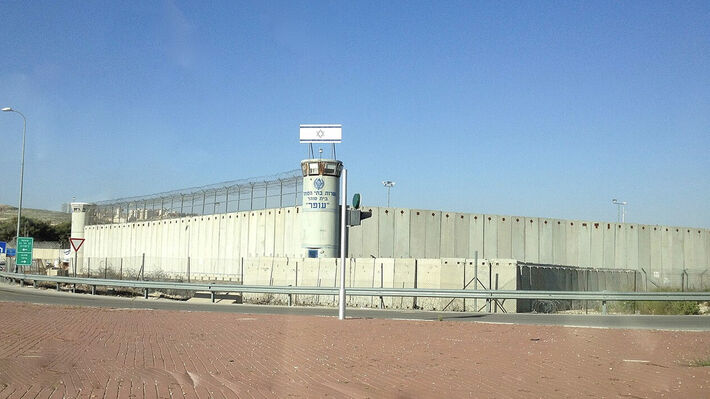 israeli_prison