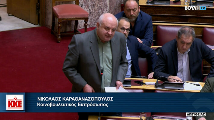 karathanasopoylos_boyli