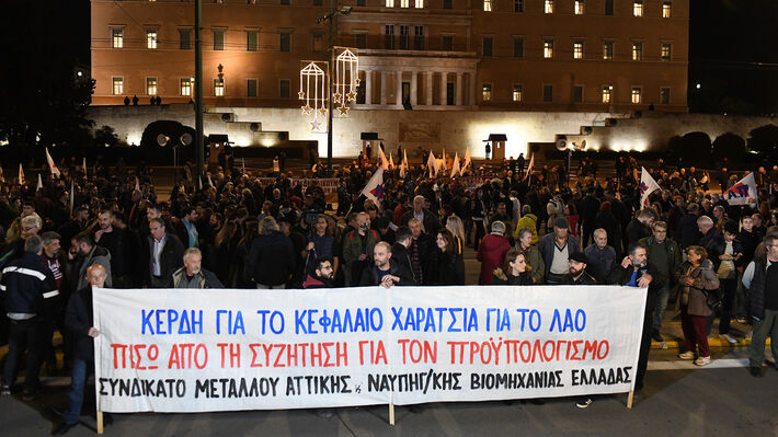 kinitopiisi_athina_32