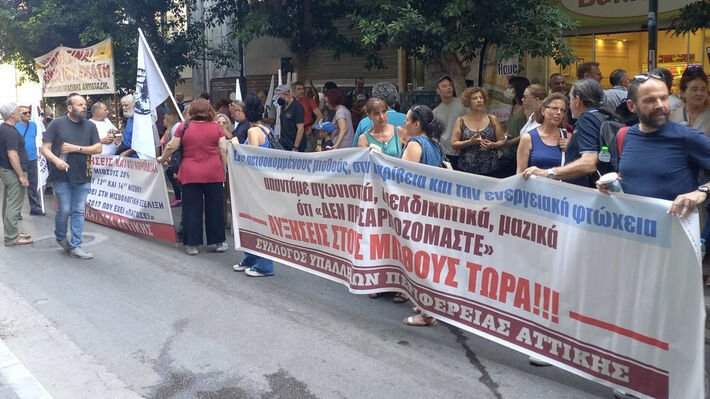 kinitopoiisi_yp_oikonomikon