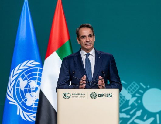 COP28 Climate Change Conference in Dubai