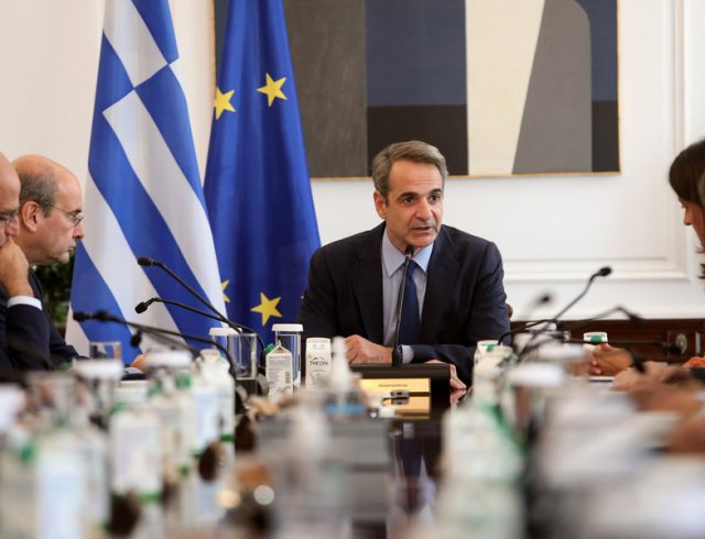 ΥΠΟΥΡΓΙΚΟ ΣΥΜΒΟΥΛΙΟ ΜΑΞΙΜΟΥ ΜΗΤΣΟΤΑΚΗΣ Κ