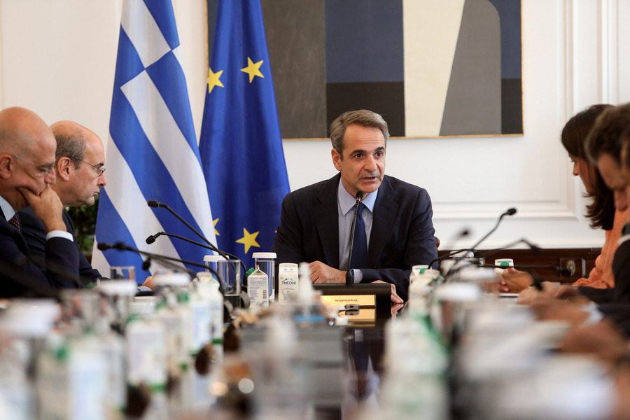 ΥΠΟΥΡΓΙΚΟ ΣΥΜΒΟΥΛΙΟ ΜΑΞΙΜΟΥ ΜΗΤΣΟΤΑΚΗΣ Κ