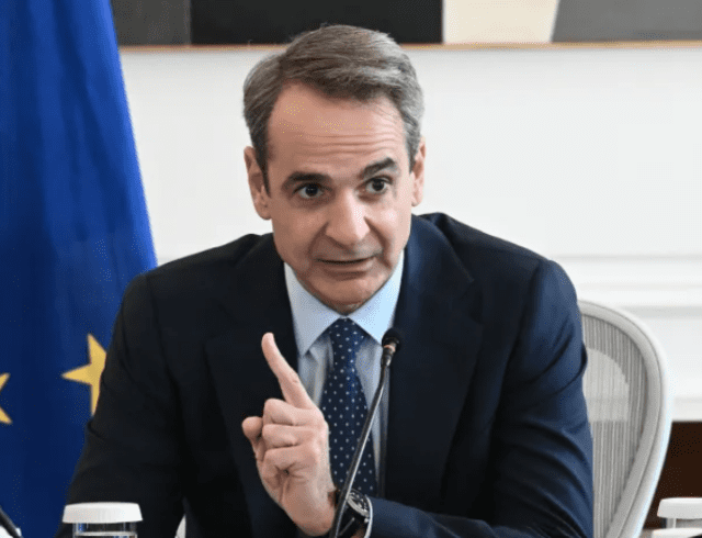μητσοτα
