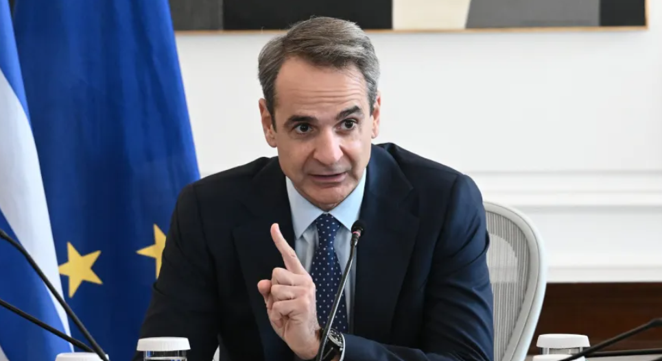 μητσοτα
