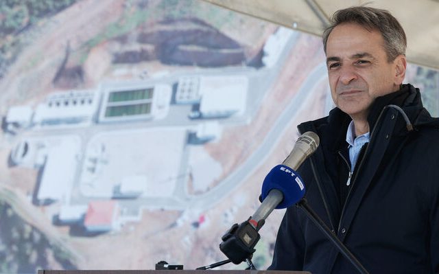 mitsotakis_karditsa