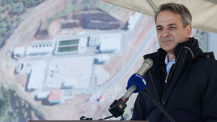 mitsotakis_karditsa